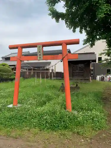 十二天神社の鳥居