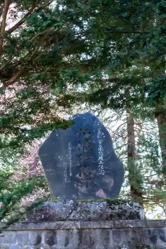 諏訪社(長野県)