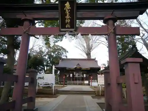 麻賀多神社の鳥居