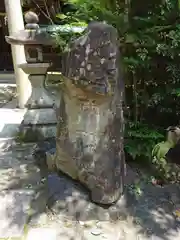 岡崎神社(京都府)