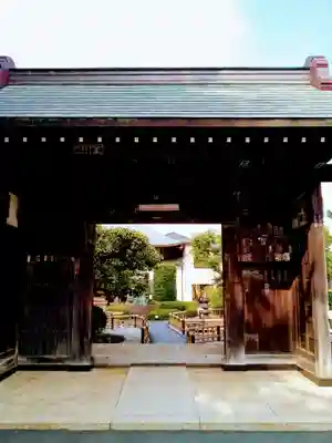 星谷寺(神奈川県)