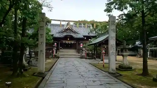 山北八幡神社のその他建物
