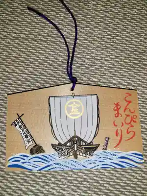 金刀比羅宮(香川県)