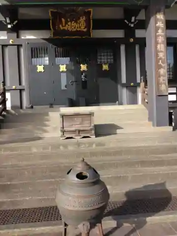 法隆寺のその他建物