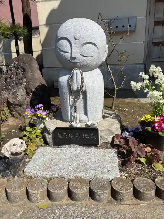 秀明寺(東京都)