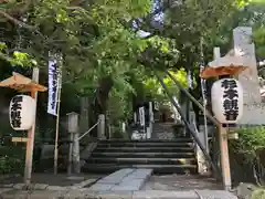 杉本寺(神奈川県)