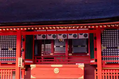 宇佐神宮(大分県)