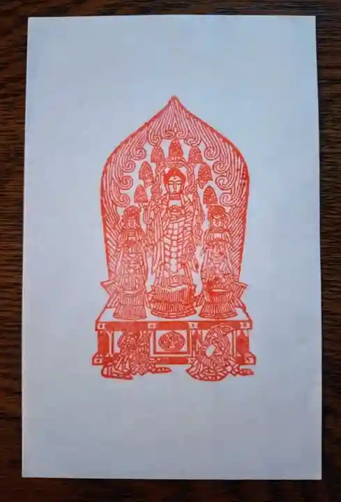 善光寺(長野県)