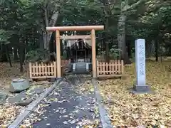 札幌鑛霊神社(北海道)