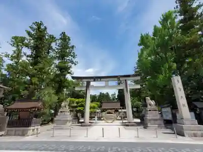 多賀大社の鳥居