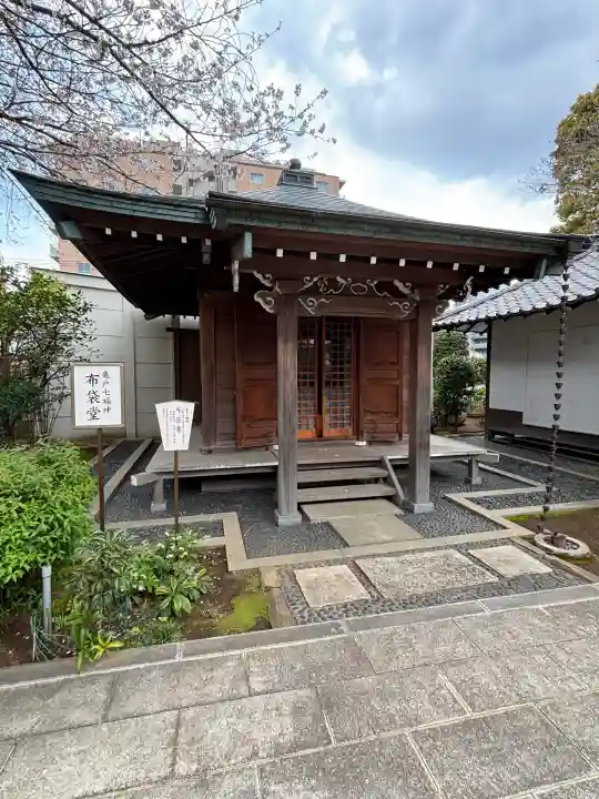 龍眼寺(萩寺)(東京都)