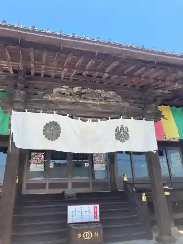 埼玉厄除け開運大師・龍泉寺（切り絵御朱印発祥の寺）(埼玉県)