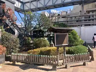 龍光不動尊のその他建物