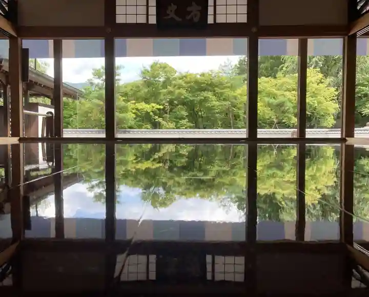 宝徳寺(群馬県)