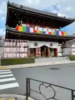 伝通院(東京都)