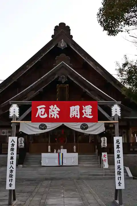 瀧宮神社(広島県)