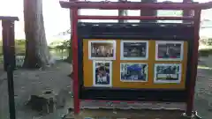 近津神社のお祭り