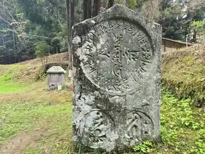 丹生都比売神社(和歌山県)