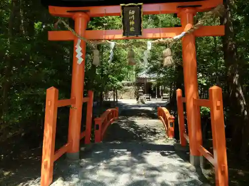 細川神社の鳥居