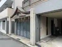 出雲大社都教会(京都府)