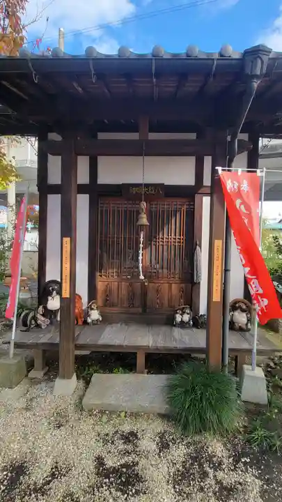 定善寺(愛媛県)