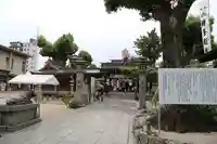 櫛田神社の庭園