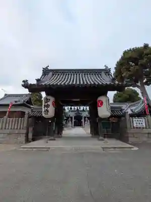 石海神社(兵庫県)