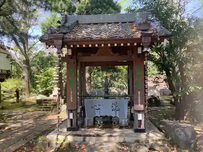 全龍寺(神奈川県)