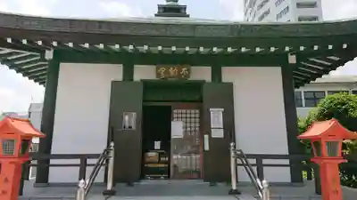 高野山東京別院(東京都)