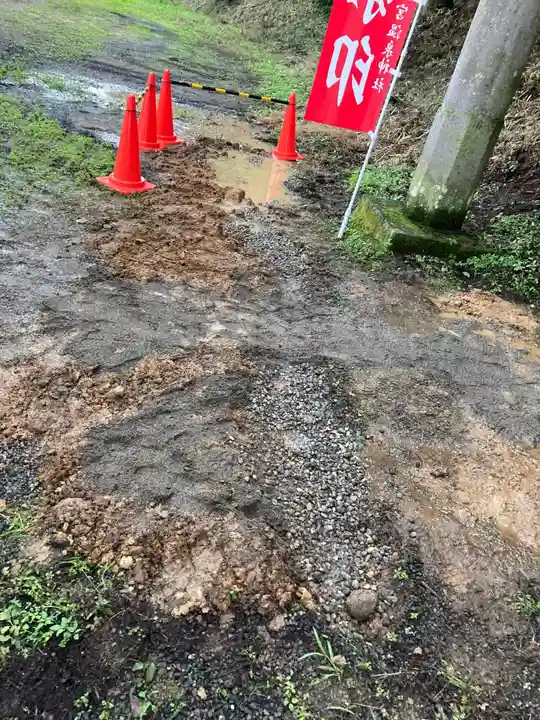 大宮温泉神社のその他建物
