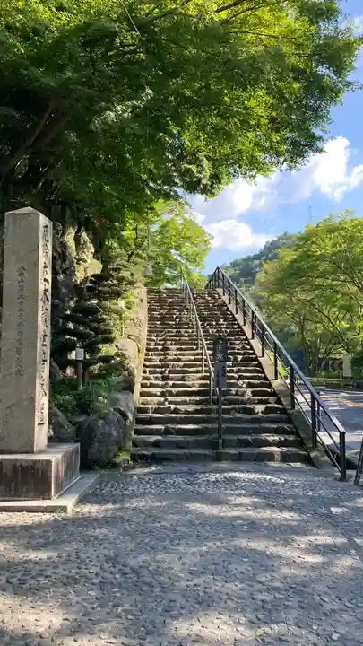 安養寺(立木観音)(滋賀県)