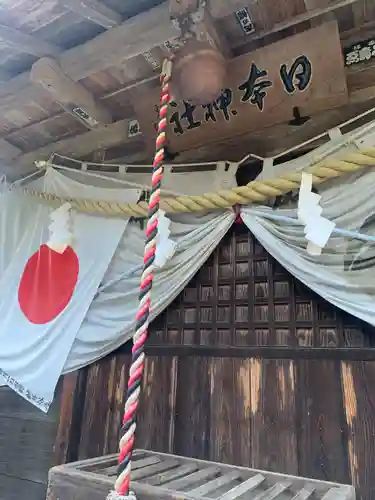 日本神社(埼玉県)
