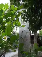 若宮八幡神社のその他建物