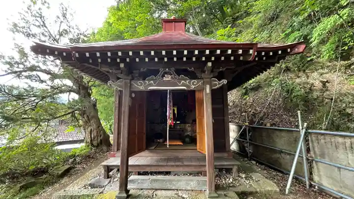 長光院(山形県)