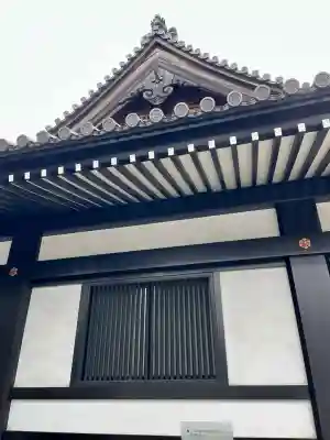 観音寺(東京都)