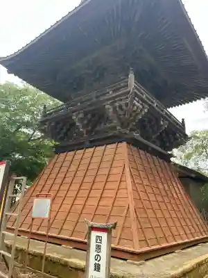 日本寺(千葉県)