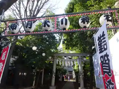 神明氷川神社のその他建物