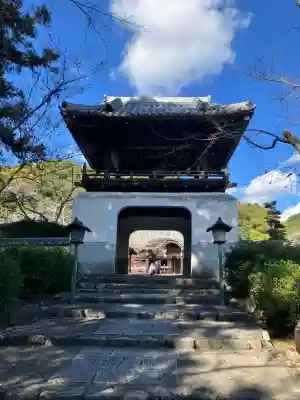 根来寺(和歌山県)