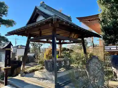 芳林寺(埼玉県)