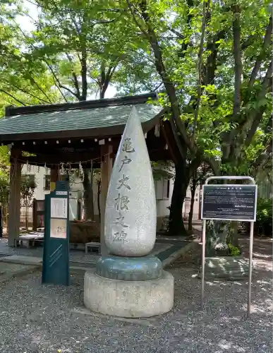 亀戸 香取神社(東京都)