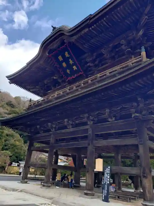 建長寺(神奈川県)