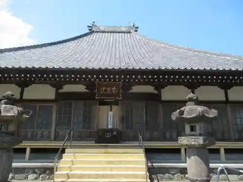 花蔵院(東京都)