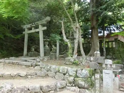 明石寺の鳥居