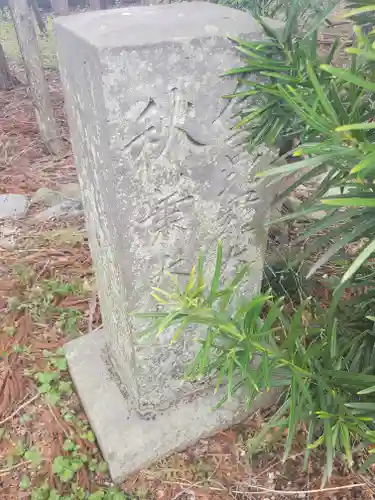 長良神社のその他建物