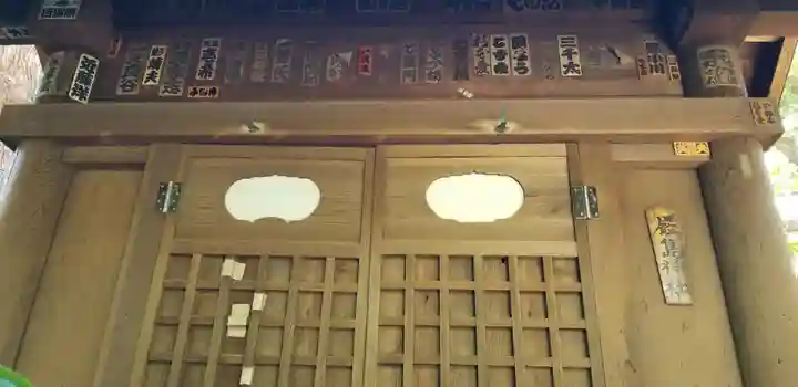 渋谷氷川神社(東京都)