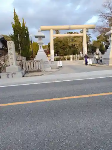 伊弉諾神宮(兵庫県)