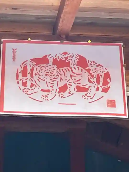 門戸厄神東光寺のその他建物