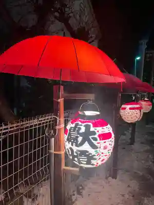 古町豊受大神宮(長野県)