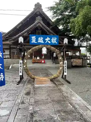 瀧宮神社(広島県)