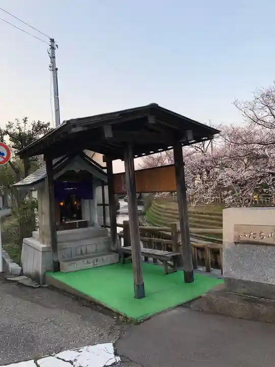 辰巳町二丁目釈迦牟尼如来の本殿・本堂